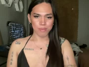 LIZA video