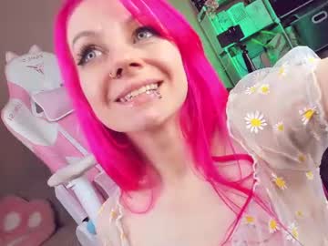 Amy Rose webcam livesex profile in skinny cams