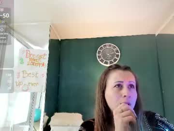 Arya video
