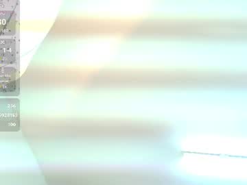 Maria Paula video